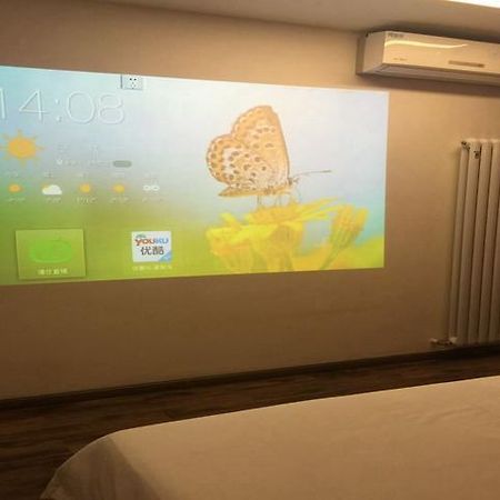 尚客优连锁山西长治大庆路店酒店 外观 照片